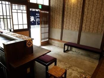 Miyajima Machiya Hotel Shiomachi-An Hatsukaichi Bagian luar foto