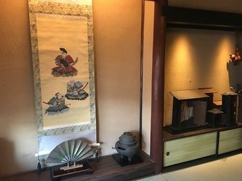 Miyajima Machiya Hotel Shiomachi-An Hatsukaichi Bagian luar foto